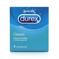 Фото Durex Classic - Презервативы №3