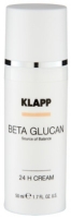 Крем-уход 24 часа Beta Glucan 50 мл 6087₽
