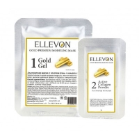 Ellevon - Альгинатная маска с золотым гелем и коллагеном, 50 г + 5 г алерана маска д волос интенсивное питание 150мл