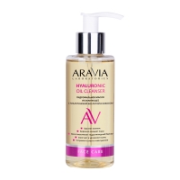 Aravia Laboratories - Гидрофильное масло увлажняющее с гиалуроновой кислотой и кокосом Hyaluronic oil cleanser, 150 мл