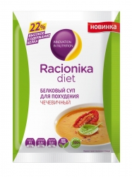 Фото Racionika Diet - Диет суп чечевичный, 30 г