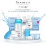 Dermedic Hydrain3 - Набор: Мицеллярная вода H2O, 500 мл х2 шт
