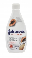 Johnson & Johnson - Лосьон для тела с экстрактом папайи «Johnson's Vita-Rich Смягчающий», 250 мл
