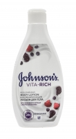 Johnson & Johnson - Лосьон для тела с экстрактом малины «Johnson's Vita-Rich Восстанавливающий», 250 мл