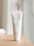 Avene Antirougeurs - Дневная увлажняющая эмульсия SPF 30, 40 мл