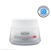 Vichy - Крем против морщин для упругости кожи Supreme SPF30PPD 175 50 мл 4870₽