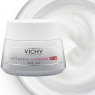 Vichy - Крем против морщин для упругости кожи Supreme SPF30/PPD 17,5, 50 мл