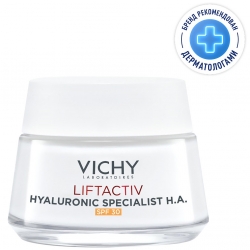 Фото Дневной крем для гладкости и увлажнения кожи Hyaluronic Specialist SPF30, 50 мл