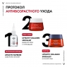 Vichy - Ночной крем для восстановления кожи Collagen Specialist, 50 мл