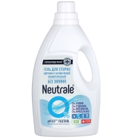 Neutrale - Гель для стирки цветных и белых вещей универсальный, 950 мл вода кубай 2 питьевая 5 литров 2 шт в уп