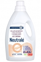 Neutrale - Гель для деликатной стирки шерстяных и шелковых вещей, 950 мл pl вода питьевая негазированная 0 5л