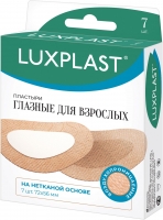 Luxplast - Глазной пластырь для взрослых 56 x 72 мм, 7 шт - фото 1