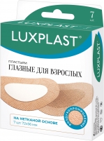 Фото Luxplast - Глазной пластырь для взрослых 56 x 72 мм, 7 шт