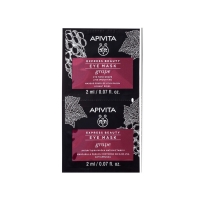 Apivita - Маска для кожи вокруг глаз с Виноградом, 2х2 мл крем маска мгновенная красота masque anti age beaute instantanee