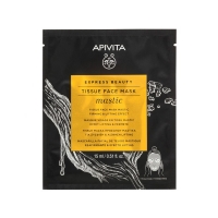Apivita - Маска тканевая для лица с Мастикой, 15 мл салицинк маска восстанавливающая тканевая экстракт овса чайное дерево 3 шт