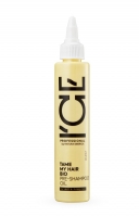 I`CE Professional - Концентрированное масло пре-шампунь, 100 мл