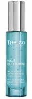 Thalgo Hyalu-procollagene - Интенсивная разглаживающая морщины сыворотка, 30 мл thalgo hyalu procollagene разглаживающие морщины маски патчи для кожи вокруг глаз 8 x 2