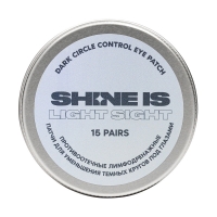 Shine Is - Противоотечные лимфодренажные патчи для устранения синдрома "Усталых глаз", 40 мл