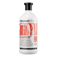 Organic People - Сертифицированный эко-гель для стирки всех видов тканей, 1000 мл