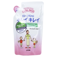 Lion Thailand Kirei Kirei - Мыло-пенка антибактериальная для рук &quot;Воздушное мыло&quot; запасной блок, 200 мл