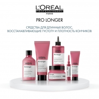 L'Oreal Professionnel Pro Longer - Шампунь для восстановления волос по длине, 1500 мл - фото 5