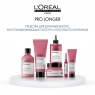 L'Oreal Professionnel - Кондиционер для восстановления волос по длине, 750 мл