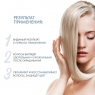 L'Oreal Professionnel - Маска Blondifier Gloss для осветленных и мелированных волос, 500 мл