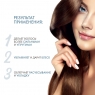 L'Oreal Professionnel - Шампунь Inforcer для предотвращения ломкости волос, 1500 мл