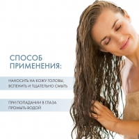 L'Oreal Professionnel Inforcer - Шампунь для предотвращения ломкости волос, 1500 мл - фото 3