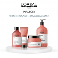 L'Oreal Professionnel Inforcer - Шампунь для предотвращения ломкости волос, 1500 мл - фото 5