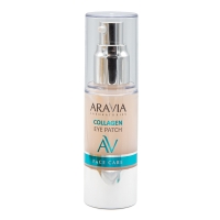 Aravia Laboratories - Жидкие коллагеновые патчи Collagen Eye Patch, 30 мл жидкие коллагеновый патчи collagen eye patch