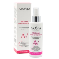 Aravia Professional - Мицеллярное молочко для демакияжа, 150 мл молочко для демакияжа глаз и губ matrigen eye