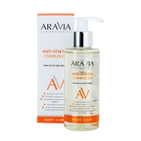 Aravia Professional Anti-Stretch Complex Oil - Масло от растяжек, 150 мл - фото 1