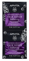 Apivita - Скраб-эксфолиант для лица с черникой, 2x8 мл dior sauvage parfum 100