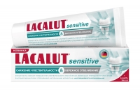 Lacalut - Зубная паста Sensitive &quot;Снижение чувствительности &amp; бережное отбеливание&quot;, 75 мл