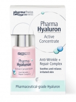 Medipharma Cosmetics Hyaluron Active Concentrate - Сыворотка Восстановление для лица, 13 мл