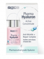 Фото Medipharma Cosmetics Hyaluron Active Concentrate - Сыворотка Восстановление для лица, 13 мл