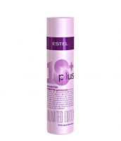 Estel Professional - Шампунь для волос, 250 мл флюид для секущихся кончиков волос с биотином biotin energy