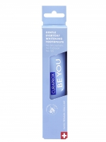 Фото Curaprox Be You Everyday Whitening Toothpaste - Осветляющая зубная паста Мечтатель, 60 мл