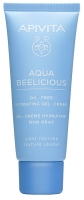 Apivita Aqua Beelicious Oil - Free Hydrating Gel - Cream - Легкий увлажняющий крем - гель, 40 мл крем основа для прямых пигментов с дозатором mad head basic