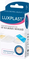 Luxplast - Пластыри медицинские гидроколлоидные от влажных мозолей 59х34 мм, 5 шт