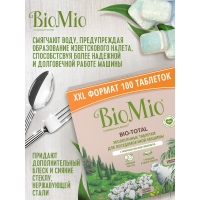 BioMio - Таблетки для посудомоечной машины с эфирным маслом эвкалипта, 100 шт порошок для посудомоечной машины сомат classic 3кг 100 моек