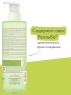 A-Derma Exomega Control Emollient Cleansing Gel - Очищающий гель 2 - в - 1 для тела и волос, 500 мл