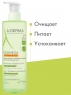 A-Derma Exomega Control Emollient Cleansing Gel - Очищающий гель 2 - в - 1 для тела и волос, 500 мл