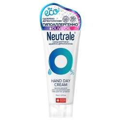 Фото Neutrale Hand Day Cream - Увлажняющий восстанавливающий дневной крем для рук, 75 мл
