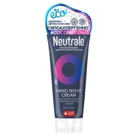 Neutrale Hand Night Cream - Ночной экстрапитательный крем - баттер для рук, 75 мл grace cole масло для тела грейпфрут лайм и мята grapefruit lime