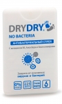 Фото Dry-Dry No Bacteria - Антибактериальный спрей для рук, 20 мл