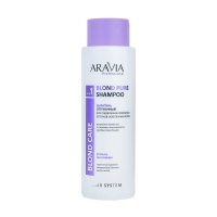 Aravia Professional - Шампунь оттеночный для поддержания холодных оттенков осветленных волос, 400 мл шампунь для поддержания холодных оттенков blonde 334481 900 мл