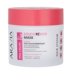 Фото Aravia Professional Color Revive Mask - Маска восстанавливающая для поврежденных и окрашенных волос, 300 мл