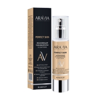 Aravia Professional Perfect Skin 13 Light Beige - Увлажняющий тональный крем, 50 мл тональный крем для лица belordesign nude harmony тон 201 light beige